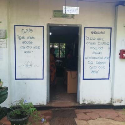 Whatsapp Image 2022 11 25 At 9.48.21 Am Thumb