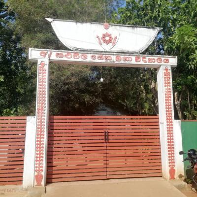 Whatsapp Image 2022 11 25 At 9.48.49 Am 1 Thumb